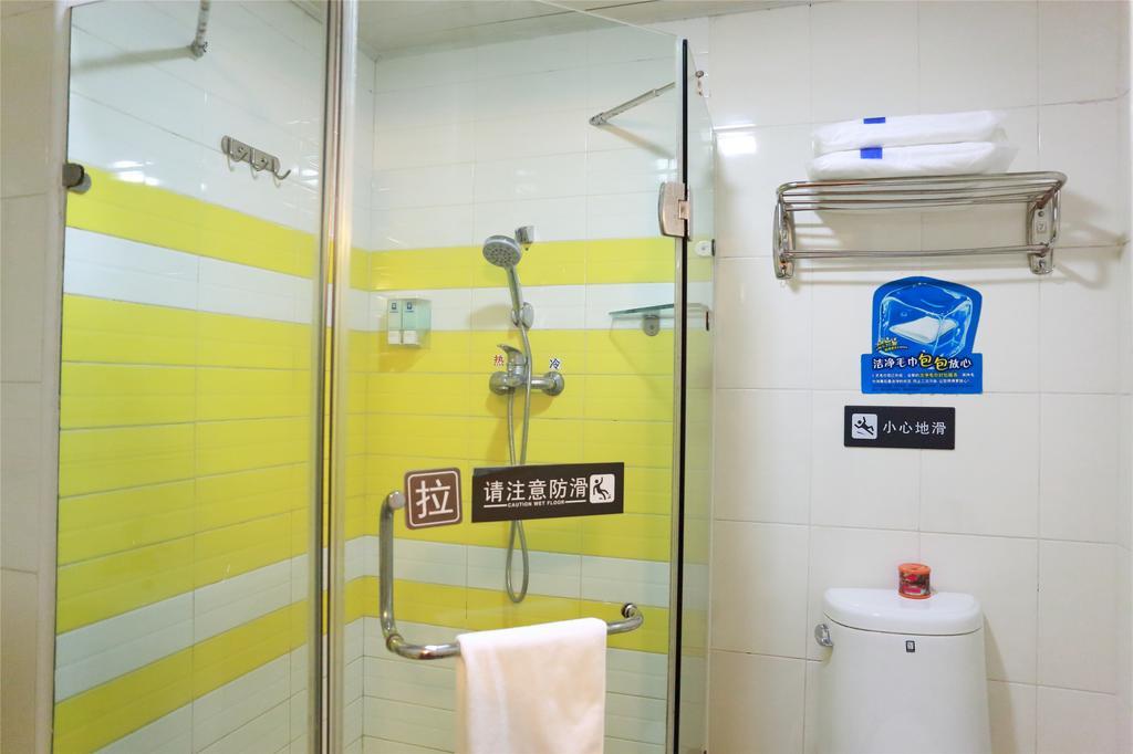 7Days Inn Xiamen Jinshang Branch Экстерьер фото