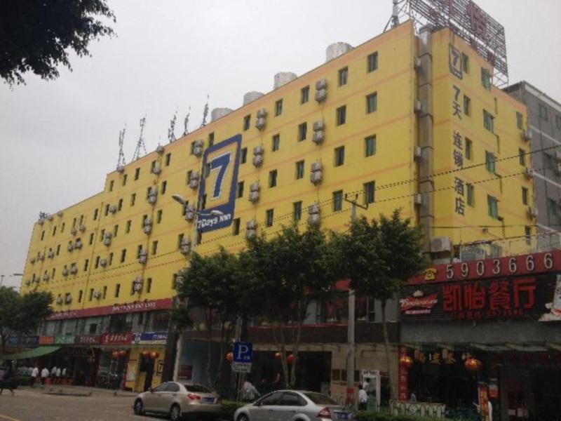 7Days Inn Xiamen Jinshang Branch Экстерьер фото